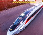 时速400公里世界最快！中国高铁CR450多久能正式运营 官方回应来了!