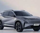 示界06将于5月20日预售：主打10-15万元市场 定位紧凑型SUV！