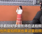 大三男生黄鹤楼摆摊拍照月赚8000元：已经济独立 用爱好养活自己！
