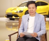 小米首款中央空调在武汉生产！家电工厂年底可大规模投产：告别代工！