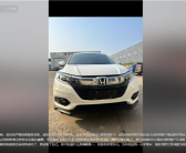 儿子玩游戏被当反面教材 父亲鼓励还送iPhone 19岁为父亲买车！