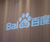 售价有望低于2100元！百度AI眼镜蓄势待发：首搭中文大模型!