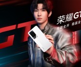 荣耀GT首发！一图读懂自研荣耀幻影引擎：稳准狠的性能快科技!