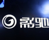 影驰推出RTX 4070 SUPER/Ti SUPER Classic显卡：双槽涡轮散热设计！