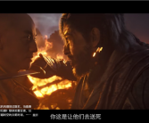 甘肃省文旅厅宣布与《归唐》联动 支持古迹扫描等工作！