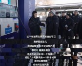 油车、电车别二选一了！李书福透露吉利新车：可醇、可电、可油 自由切换！