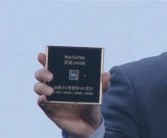 安卓首款3nm、第二代全大核架构！联发科天玑9400旗舰芯发布：跑分破300万！