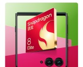 首款骁龙8至尊版小折叠！联想moto razr 60 Ultra官宣5月8日发布！