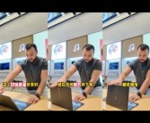 中东富豪加价两倍求购华为超大折：鸿蒙PC体验太棒了 不比Windows差！
