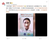 藿香正气水别再用错了：主要针对的是寒湿型腹泻!