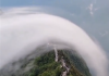 六盘水老王山出现罕见云瀑 网友：行云流水具象化！