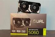 RTX 5060评测突然提前公布！但只有DLSS 4多帧生成！