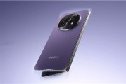 折叠屏被低估！李楠：完全不输同时期的iPhone了！