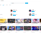 育碧《彩虹六号》直播解禁！B站：必须关闭语音聊天!