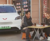 6.88万起 养家神车五菱宏光增程版上市：实测能跑1416km！