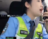 长沙警花甜美喊话提醒违停车辆 ：人美心善，这样的执法方式太有人情味了！