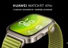 华为手表首发水上运动轨迹！华为WATCH FIT 4系列一图看懂!