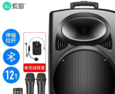音箱拿在手中跳动是什么原因？如何解决？