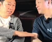 TVB三届视帝黎耀祥对话蔚来李斌感慨：人生有多少个十年！