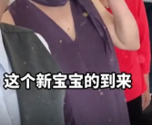48岁女子怀孕7个月 28岁女儿发声！