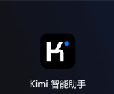 前公司投资人提起 Kimi月之暗面创始人被仲裁！回应称将提出抗辩！