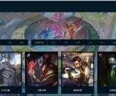 马斯克回应为何不玩LOL：怕沉迷游戏影响太空计划！