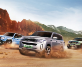 综合续航超1200公里！BJ40魔核电驱版即将于12月17日开启预售！