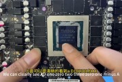 买了四块RTX 4090 竟有三块是假的！核心被换成GA102！