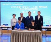 逐步取消外卖超时罚款！饿了么发布全国首份网约配送算法和劳动规则协议！