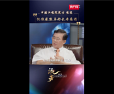 一天没必要吃超过两餐！中国工程院院士：穿不暖、吃不饱会启动长寿基因！