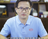 比亚迪前三季度研发投入超333亿 拿下A股第一！