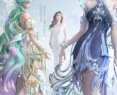 《王者荣耀》貂蝉新皮肤美爆了 登陆《时尚芭莎》！
