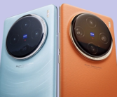 代号灭霸！vivo X100 Ultra春节后登场：蓝厂最顶级机皇!