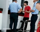 一分也不能少 不接受微信转账！男子去银行销户因2分钱起争执！
