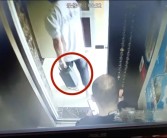 屡教不改！北京两人带电动自行车电池进电梯 被罚800元！