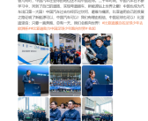 比亚迪李云飞：中国汽车的全球地位还曾不如中国足球！