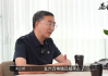 零跑朱江明：未来一台中大型SUV卖5、6万元是合理的！