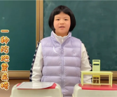 9岁重庆女孩发明防地震桌椅获国家专利：还能午休用 网友点赞！