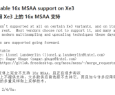 有更好的替代方案：Intel下代Xe3 GPU放弃支持16x MSAA！