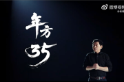 打破年龄壁垒！长城汽车全球35岁以上人才开启招聘!