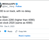 主频比原版高！英伟达中国特供版RTX 4090D细节曝光 