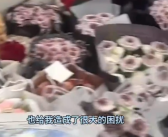 女生520收一屋子花 准备晚上摆摊去卖掉！