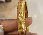 每克近千元的一口价黄金被全额退款 网友热议！