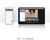 努比亚平板 Pro宣布支持Windows PC无线互联 手机文件秒传!