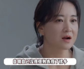 贾玲疯狂减肥2个月没瘦：教练瘦了！