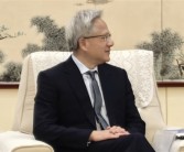 罕见穿西装打领带！黄仁勋现身北京：宣布NVIDIA来中国30年重要决定！