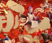 全球影史票房第5！《哪吒2》一天排片仍超4万场！