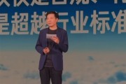 雷军最新内部演讲全文曝光：小米要成为同档最安全的车 要做行业的领导者！