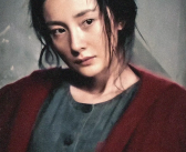 《酱园弄·悬案》票房突破2亿 助杨幂主演票房破80亿！