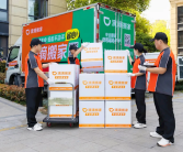 最低99元！滴滴搬家上线毕业生套餐 绝不乱加价！